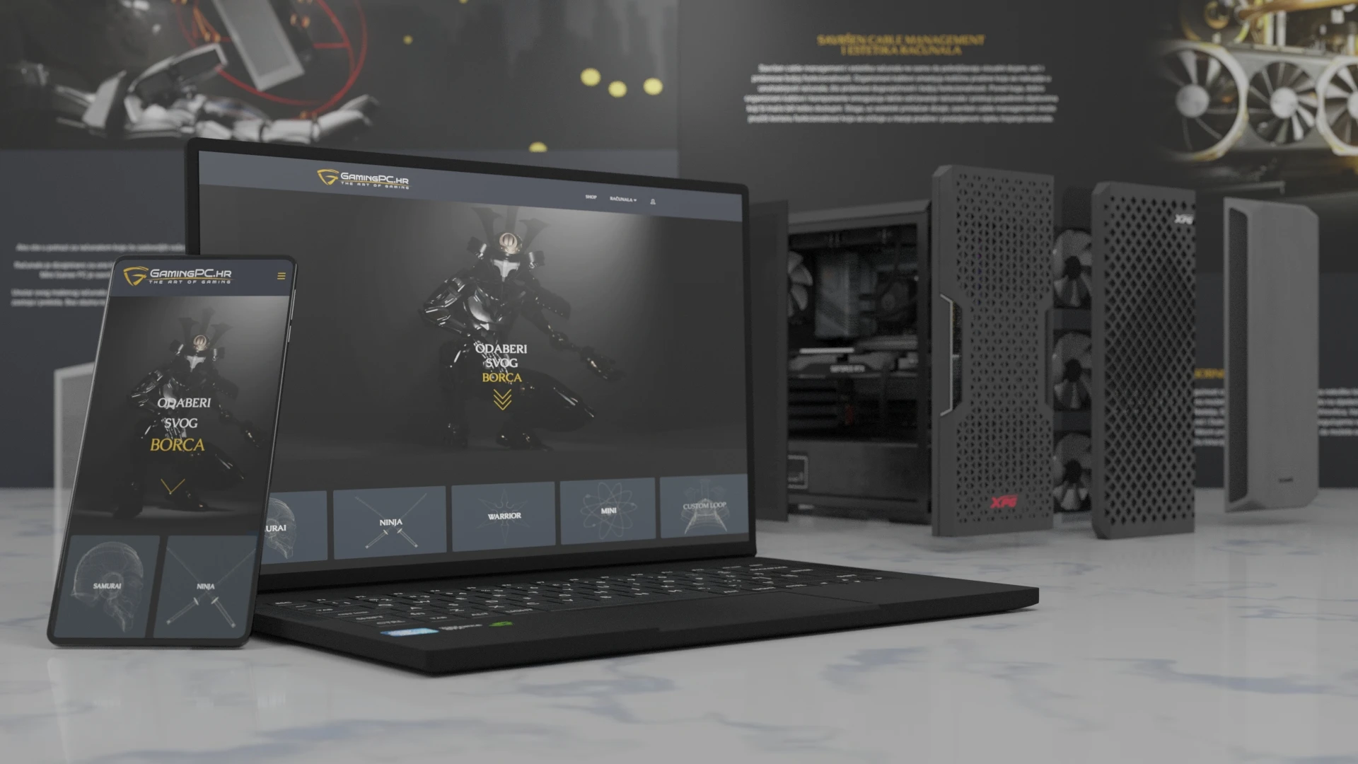 web shop with a visual configurator